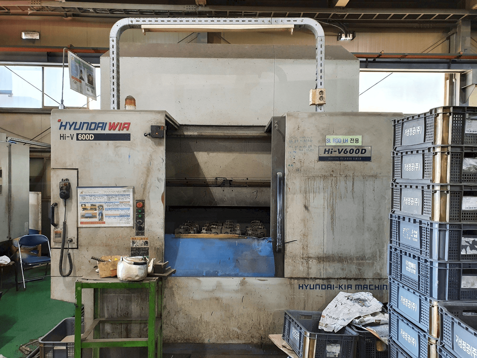 Widok z przodu maszyny Hyundai Wia Hi-V600D