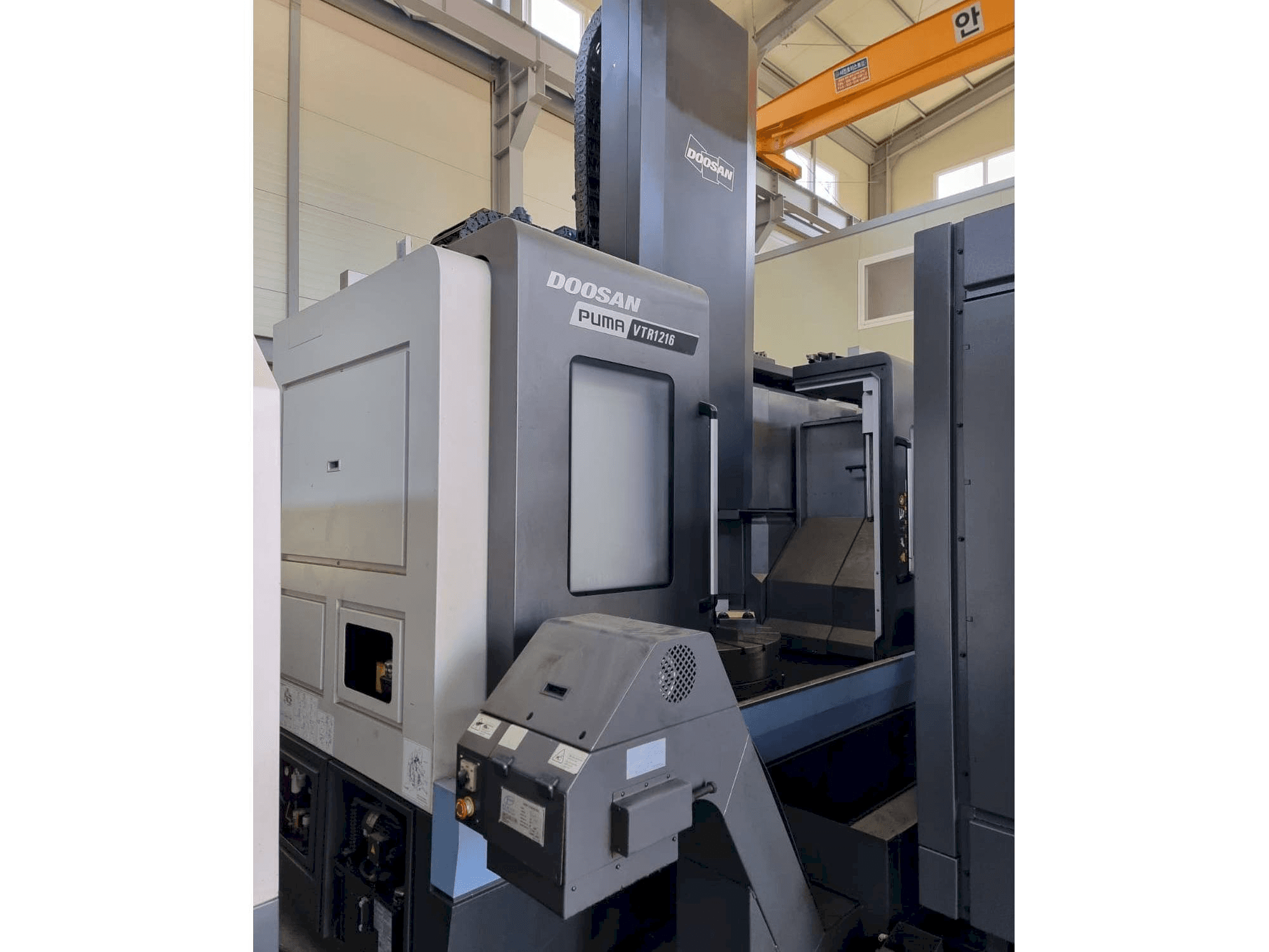 Widok z przodu maszyny Puma VTR 1216