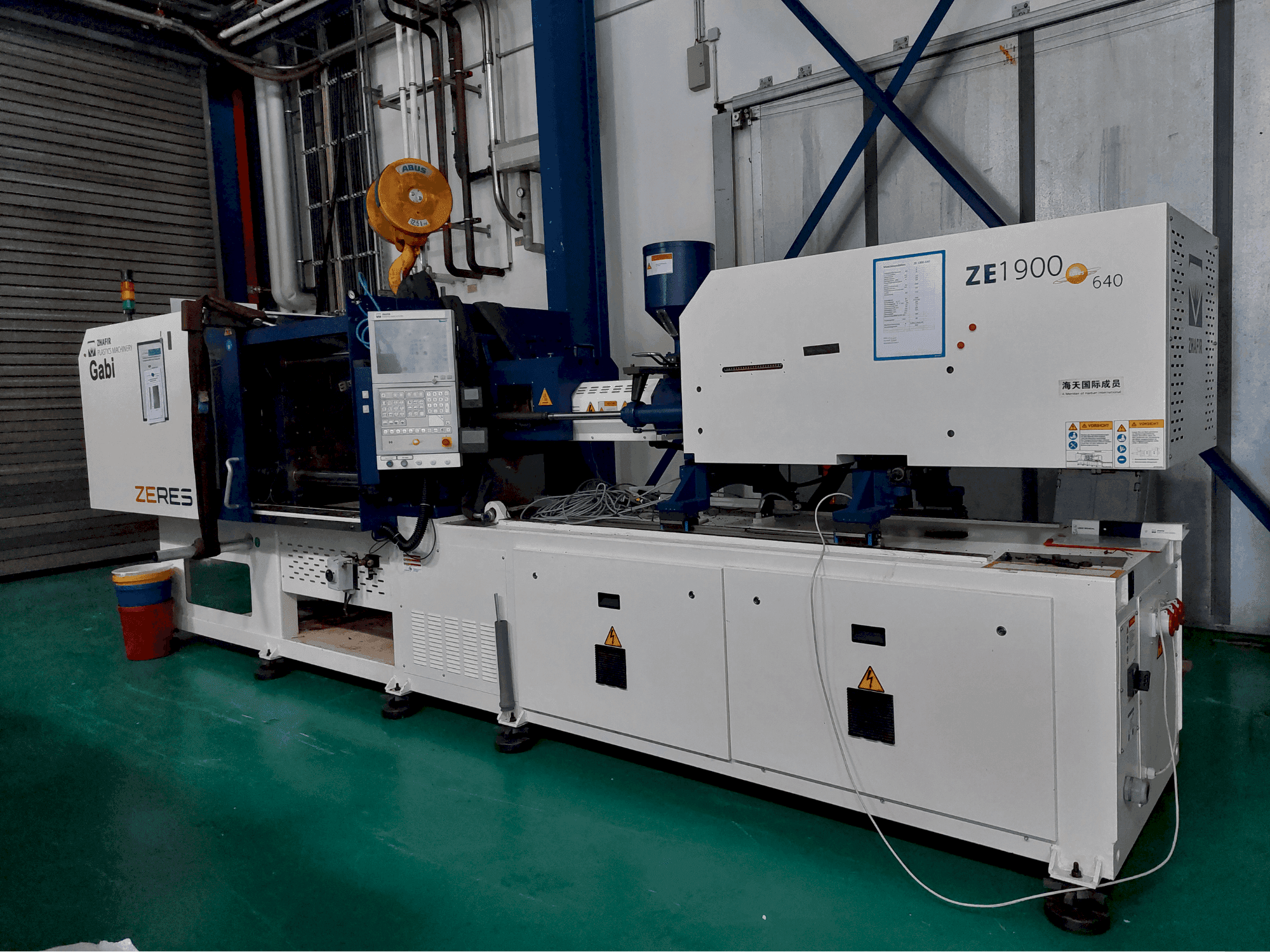 Widok z przodu maszyny HAITIAN ZHAFIR ZERES ZE1900