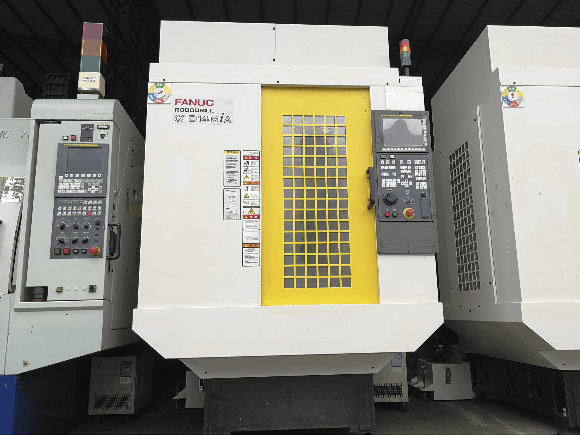Widok z przodu maszyny FANUC α-D14MiA